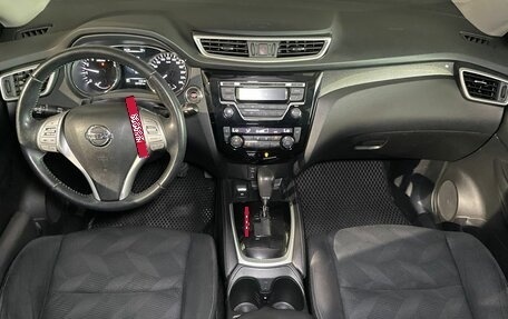 Nissan X-Trail, 2015 год, 1 649 000 рублей, 12 фотография