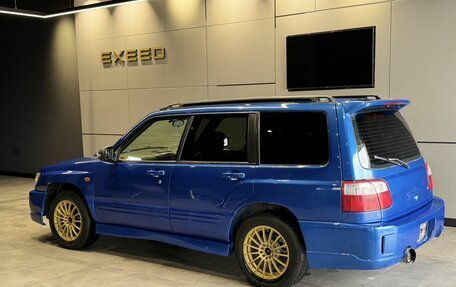 Subaru Forester, 2001 год, 650 000 рублей, 7 фотография