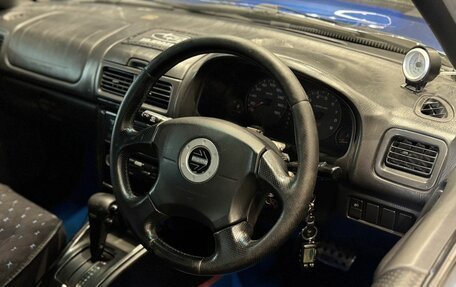 Subaru Forester, 2001 год, 650 000 рублей, 9 фотография