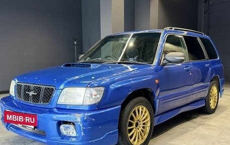 Subaru Forester, 2001 год, 650 000 рублей, 2 фотография