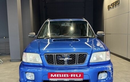 Subaru Forester, 2001 год, 650 000 рублей, 3 фотография