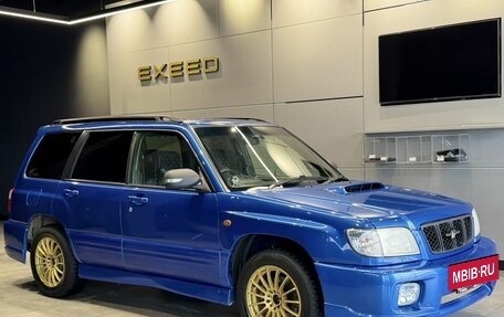 Subaru Forester, 2001 год, 650 000 рублей, 4 фотография
