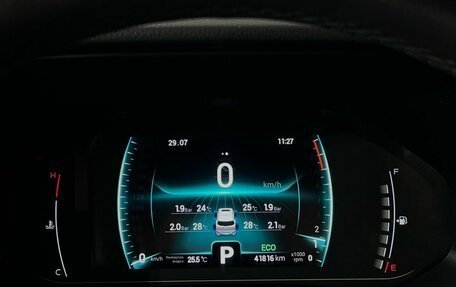Chery Tiggo 7 Pro, 2022 год, 1 750 000 рублей, 13 фотография