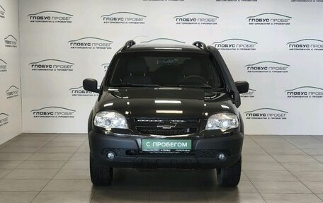 Chevrolet Niva I рестайлинг, 2017 год, 820 000 рублей, 3 фотография