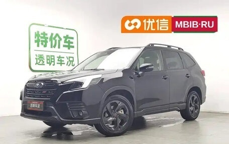 Subaru Forester, 2023 год, 2 170 500 рублей, 3 фотография