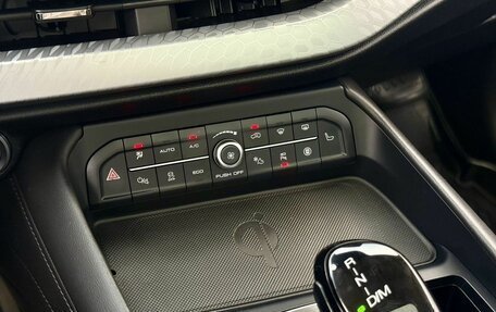 Haval F7 I, 2023 год, 2 199 000 рублей, 15 фотография