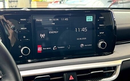 KIA K5, 2022 год, 2 600 000 рублей, 12 фотография