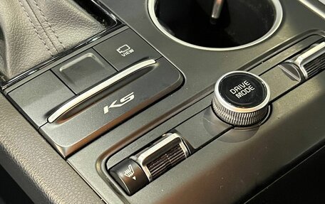KIA K5, 2022 год, 2 600 000 рублей, 17 фотография