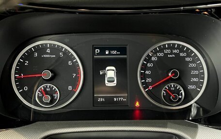 KIA K5, 2022 год, 2 600 000 рублей, 20 фотография