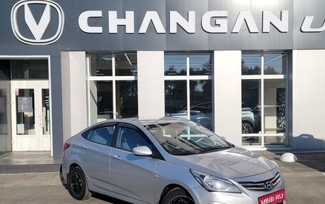 Hyundai Solaris II рестайлинг, 2014 год, 550 000 рублей, 1 фотография