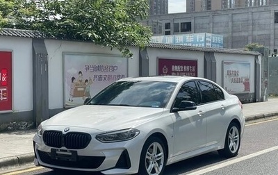 BMW 1 серия, 2021 год, 1 718 000 рублей, 1 фотография