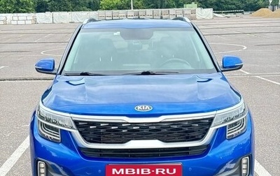 KIA Seltos I, 2021 год, 2 450 000 рублей, 1 фотография