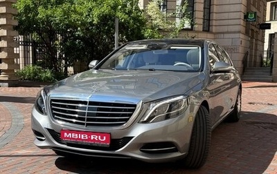 Mercedes-Benz S-Класс, 2013 год, 3 350 000 рублей, 1 фотография