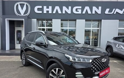 Chery Tiggo 7 Pro, 2022 год, 1 599 990 рублей, 1 фотография