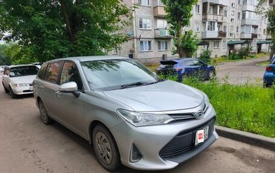 Toyota Corolla, 2019 год, 1 600 000 рублей, 1 фотография