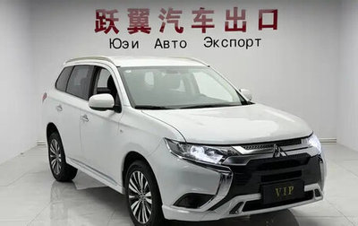Mitsubishi Outlander III рестайлинг 3, 2022 год, 1 572 000 рублей, 1 фотография
