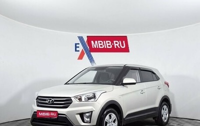 Hyundai Creta I рестайлинг, 2019 год, 1 769 000 рублей, 1 фотография