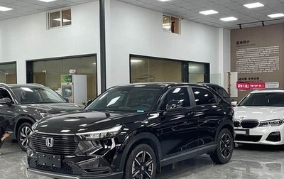 Honda Vezel, 2023 год, 2 278 505 рублей, 1 фотография