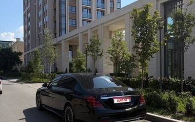 Mercedes-Benz S-Класс, 2018 год, 5 900 000 рублей, 1 фотография