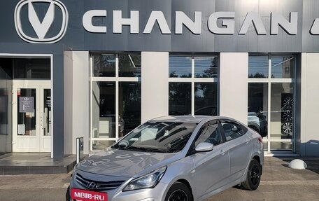 Hyundai Solaris II рестайлинг, 2014 год, 550 000 рублей, 6 фотография