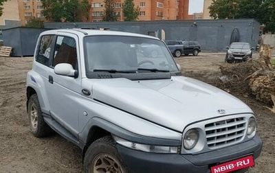 ТагАЗ Tager, 2010 год, 450 000 рублей, 1 фотография