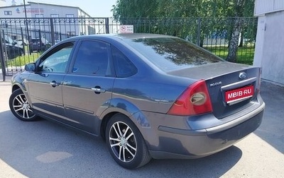 Ford Focus II рестайлинг, 2007 год, 390 000 рублей, 1 фотография