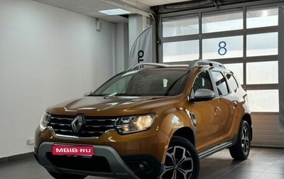 Renault Duster, 2021 год, 1 600 000 рублей, 1 фотография