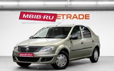 Renault Logan I, 2012 год, 500 000 рублей, 1 фотография