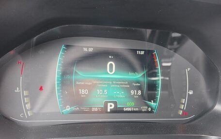 Chery Tiggo 7 Pro, 2022 год, 1 599 990 рублей, 9 фотография