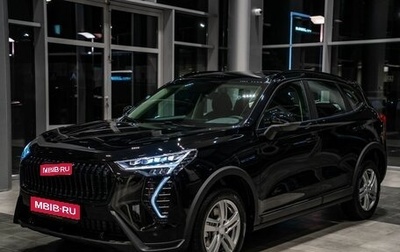 Haval Jolion, 2026 год, 2 449 000 рублей, 1 фотография