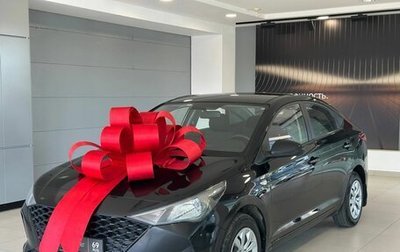 Hyundai Solaris II рестайлинг, 2021 год, 1 367 000 рублей, 1 фотография