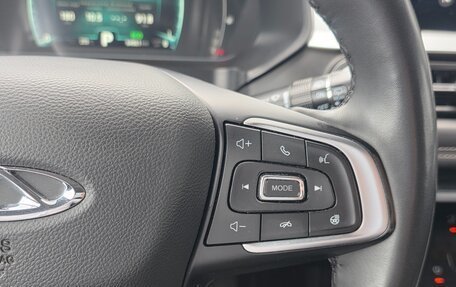 Chery Tiggo 7 Pro, 2022 год, 1 599 990 рублей, 19 фотография