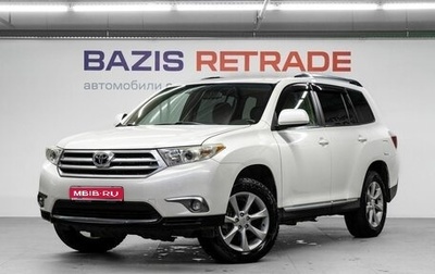 Toyota Highlander III, 2011 год, 2 299 000 рублей, 1 фотография