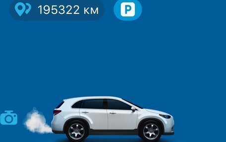 Mazda CX-5 II, 2019 год, 2 600 000 рублей, 7 фотография