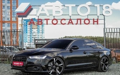 Audi A6, 2011 год, 1 559 000 рублей, 1 фотография