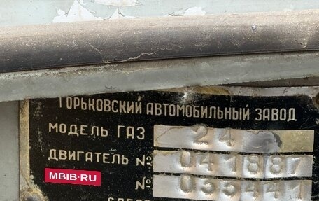 ГАЗ 24 «Волга» I (24), 1971 год, 220 000 рублей, 9 фотография