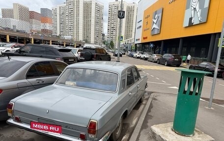 ГАЗ 24 «Волга» I (24), 1971 год, 220 000 рублей, 5 фотография