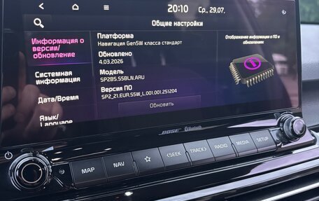 KIA Seltos I, 2021 год, 2 450 000 рублей, 18 фотография