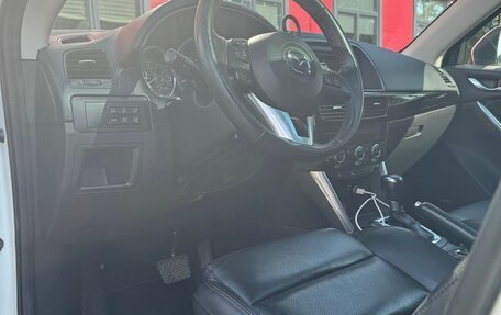 Mazda CX-5 II, 2014 год, 2 500 000 рублей, 14 фотография