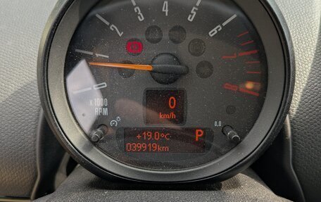 MINI Paceman, 2015 год, 2 100 000 рублей, 9 фотография