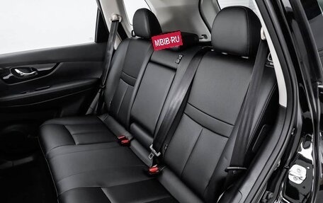 Nissan X-Trail, 2025 год, 2 224 000 рублей, 18 фотография