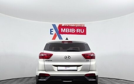 Hyundai Creta I рестайлинг, 2019 год, 1 769 000 рублей, 6 фотография
