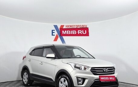 Hyundai Creta I рестайлинг, 2019 год, 1 769 000 рублей, 3 фотография