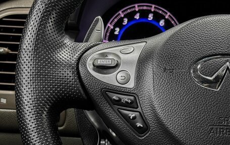 Infiniti QX70, 2016 год, 2 499 900 рублей, 13 фотография