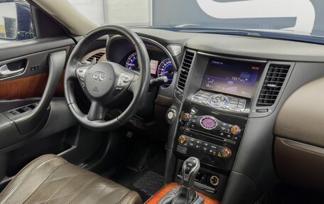 Infiniti QX70, 2016 год, 2 499 900 рублей, 9 фотография