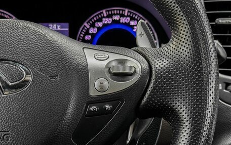 Infiniti QX70, 2016 год, 2 499 900 рублей, 14 фотография