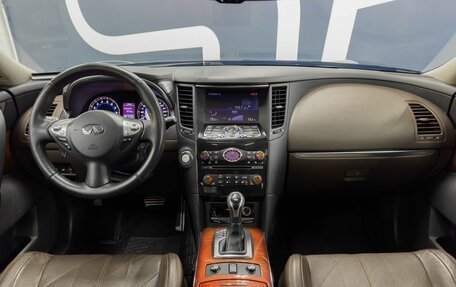 Infiniti QX70, 2016 год, 2 499 900 рублей, 8 фотография