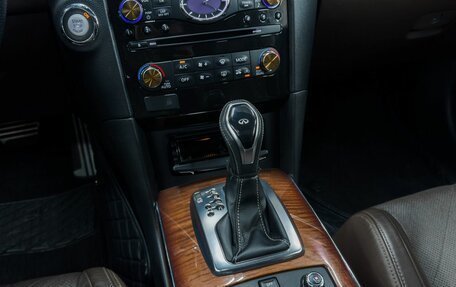 Infiniti QX70, 2016 год, 2 499 900 рублей, 10 фотография