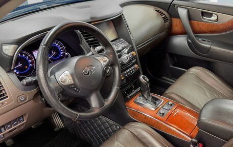 Infiniti QX70, 2016 год, 2 499 900 рублей, 7 фотография