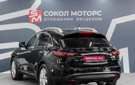 Infiniti QX70, 2016 год, 2 499 900 рублей, 4 фотография